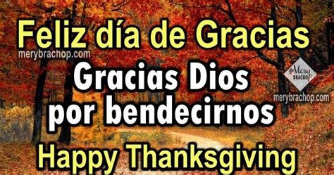 Happy thanksgiving day wishes 2020: Imágenes de Feliz Día de Acción de Gracias. Oración de ...