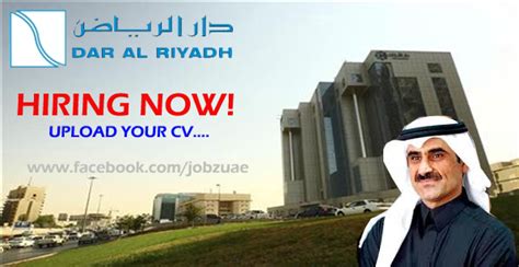 Dar Al Riyadh Jobzuae