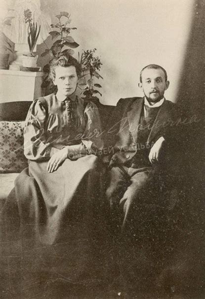 Maria Lvovna Tolstoy Married Her Relative Prince Nikolai Leonidovich