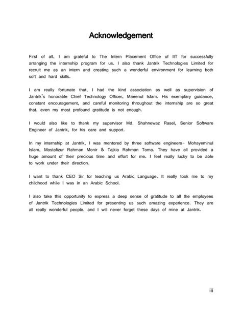 Sample Thesis Acknowledgement Page