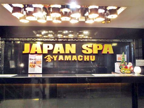japan spa yamachu in manila a peaceful escape inspired by zen buddhism philippine primer