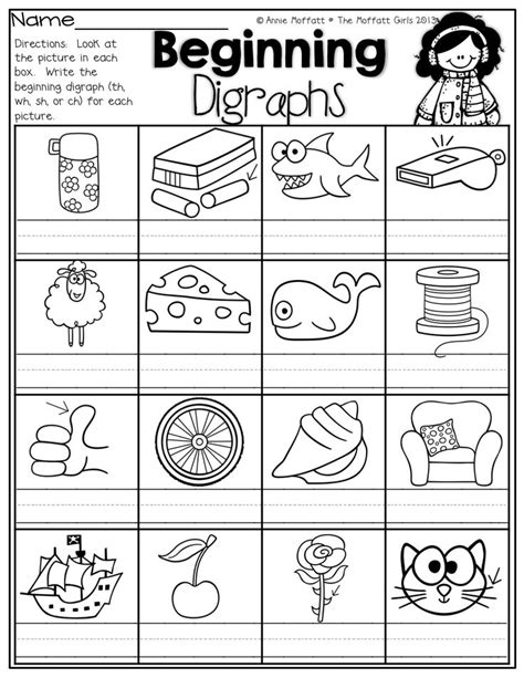 11 Best Images Of Th Phonics Worksheets Th Worksheets Free Printables