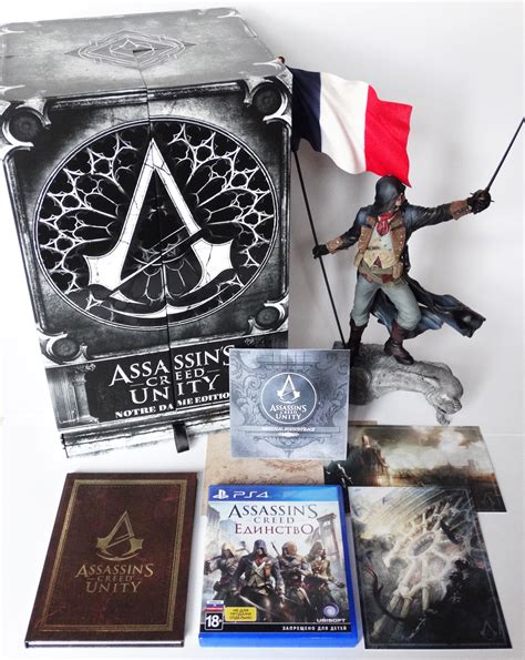 Распаковка коллекционных изданий Assassin s Creed Unity Bastille
