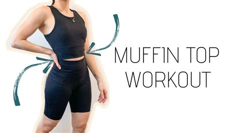 Muffin Top Workout Lose Love Handle Workout Youtube