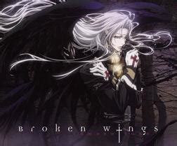All rights reserved to original owner. Trinity Blood - Anime "Trinity Blood" Outro Theme: Broken ...