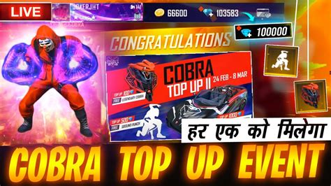 Free fire diamonds buying steps: 🔴Free Fire New Top Up Event Giveaway Live - Garena Free ...