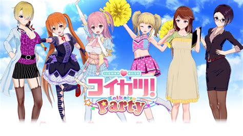 Koikatsu Party For Free 👧 Download Koikatsu Party Full Game For Pc Mac