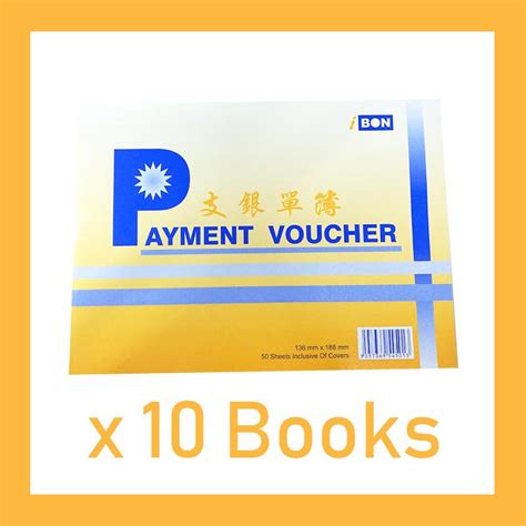 Only selected bookshops will accept it. 10 Books IBON Payment Voucher 136 mm x 188mm (50 sheets ...
