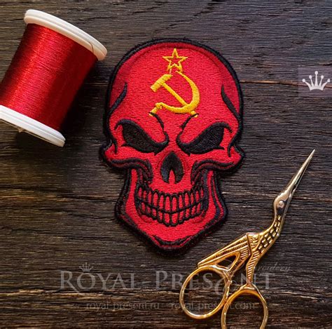 Marxist Symbol Skull Machine Embroidery Design Royal Present