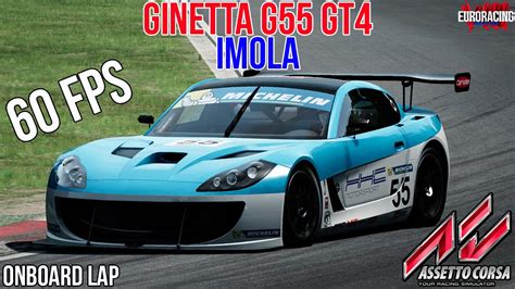 Assetto Corsa Fps Ginetta G Gt At Imola Youtube