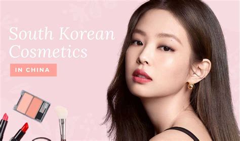 Korea Beauty Cosmetics Telegraph
