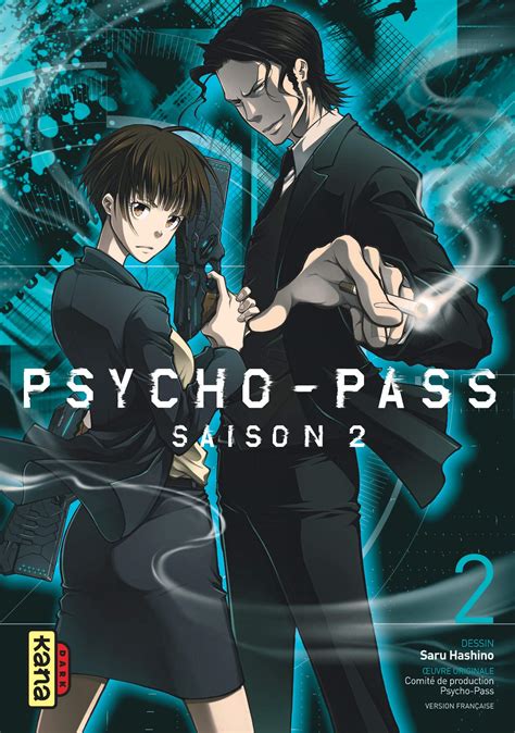 Une date de sortie pour la saison 3 de Psycho-Pass - Nipponzilla