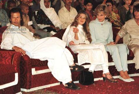 Diana Princess Of Wales With Her Friend Jemima Khan And Her Husband Pakistani Cricket Star