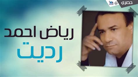 مشاهدة مسلسل the flash موسم 7 حلقة 11. رياض احمد - رديت - YouTube