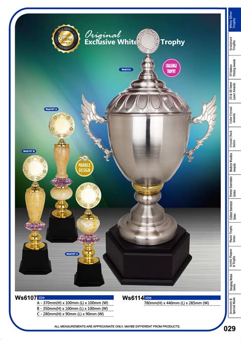 Pemenang cosme award in japan ini diiklankan oleh. EXCLUSIVE TROPHY | Trophy Supplier | Trophy Malaysia ...