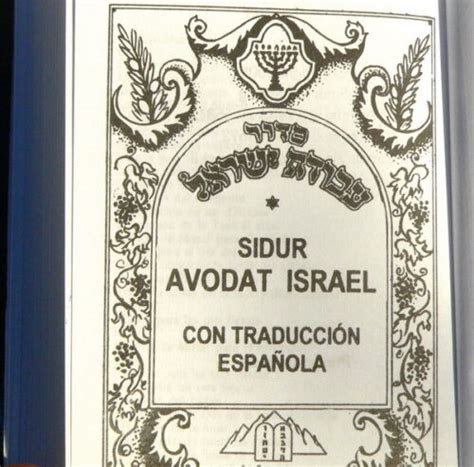 Sidur Español Spanish Hebrew Española Siddur Jewish Pray Book Judaika