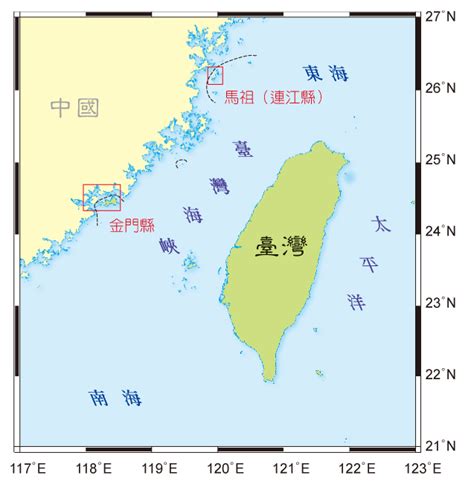 Officially, no later than 1684 with the creation of taiwan prefecture (臺灣府). 地理教室，無國界: 國一第二冊L5台灣區域特色上課講義
