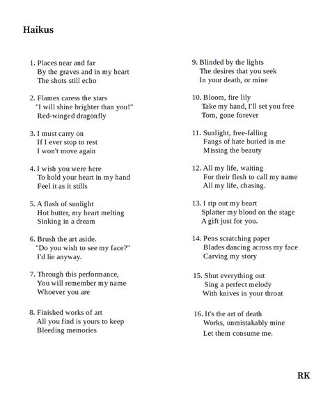 Writers use existing vocabulary, develop and expand vocabulary students can illustrate their haiku on large sheets of paper and write their haiku adjacent to the illustration. Free Haiku Writing Paper - Balancedliteracydiet Index ...