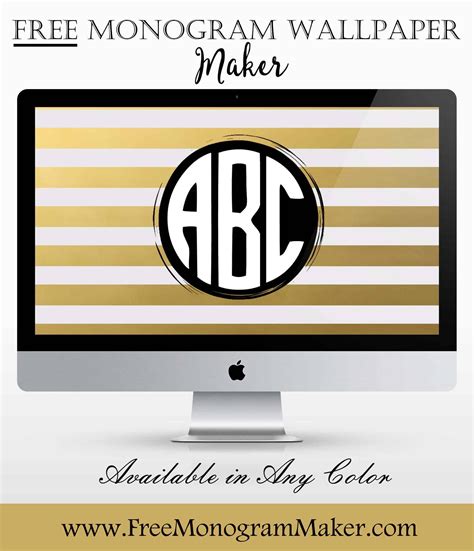 Monogram Wallpaper Create And Customize Online Free