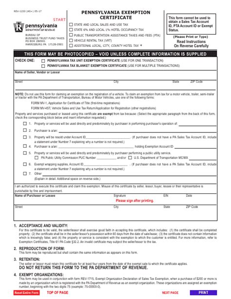 Rev 1220 Fillable Form Printable Forms Free Online