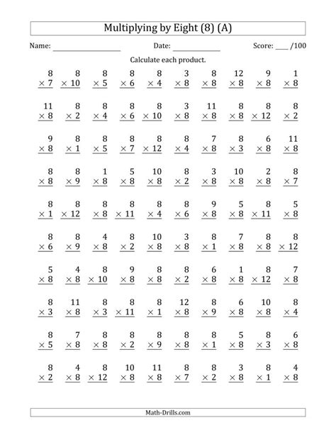 Multiplication Worksheets 8x