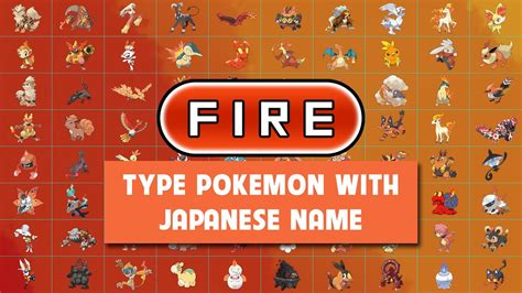 All Pokemon Types And Names