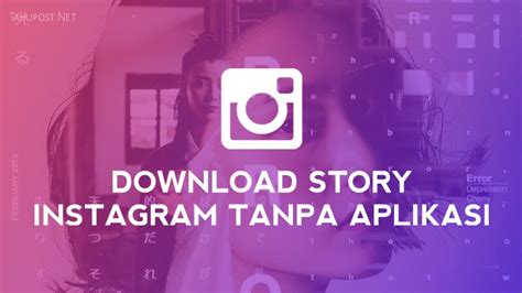 Vpn dengan keamanan kuat yang mendukung kebebasan pers. Cara Mudah Download Story Instagram Orang Lain Tanpa ...