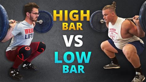 High Bar Vs Low Bar Squat Whats The Difference Youtube
