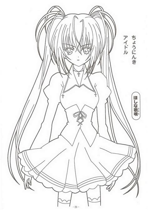 Anime Printable Coloring Pages Coloring Home