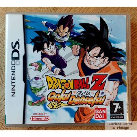 Dragon Ball Z Goku Densetsu Bandai Nintendo Ds Obriens Retro