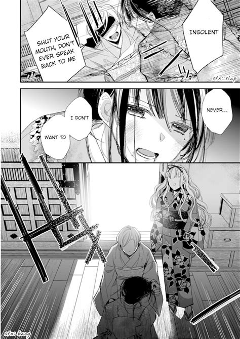 My Blissful Marriage - Chapter 16 - Coffee Manga