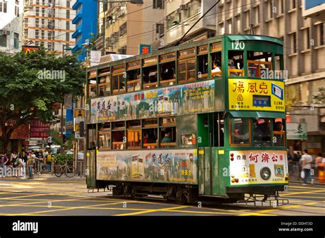 Doppelstock Straßenbahn Der Hong Kong Tramways Stockfotografie Alamy