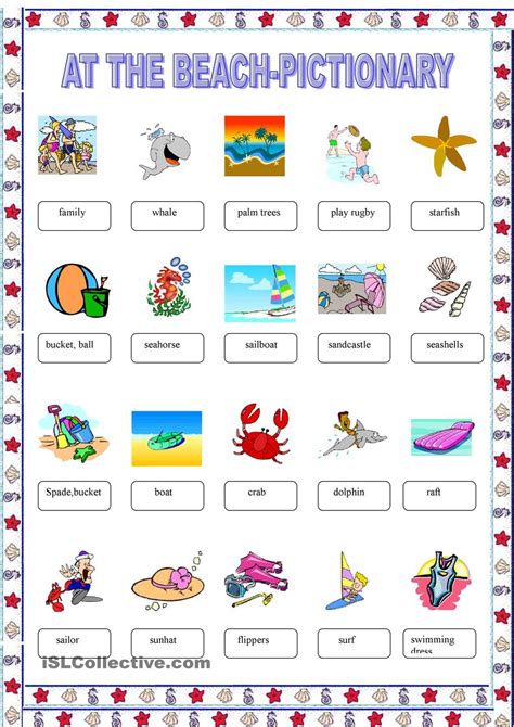 At The Beach Pictionary Vocabulary Games For Kids Summer Worksheets