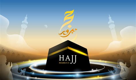 Please send us the suggestions to info@hajj.gov.bd. All About Hajj (1440/2019) | Intellect In Islam
