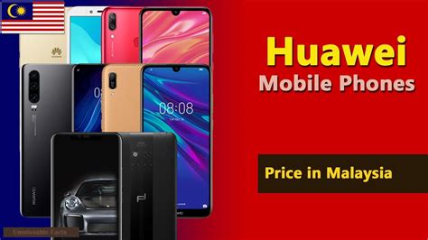 Places putrajaya, wilayah persekutuan, malaysia shopping & retailmobile phone shop huawei experience store ioi city mall. Huawei Mobile Price in Malaysia | Huawei Phones Prices in ...