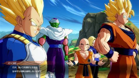 New Dragon Ball Fighterz Screenshots Released Showing Lots Of