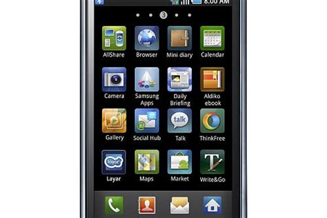 Samsung Galaxy S Froyo 221 Beschikbaar