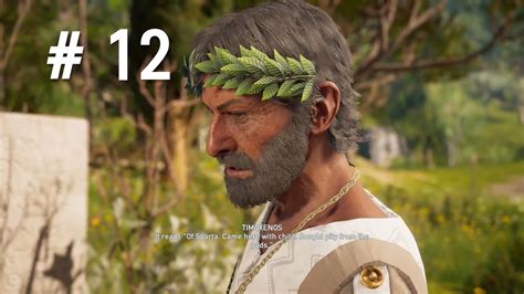 The Priests Of Asklepios Part Assassins Creed Odyssey Ultra