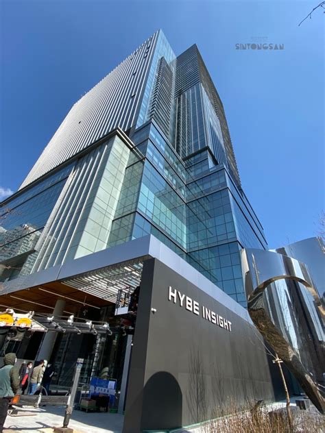 The Grand Opening Of Hybe Insight Is Approaching Heres What We Know