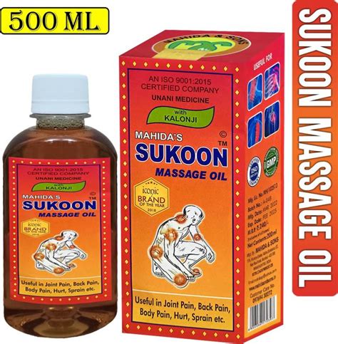 Mahidas Sukoon Massage Oil 500ml Price In India Buy Mahidas Sukoon Massage Oil 500ml Online At