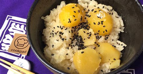 My Mothers Japanese Chestnut Rice Recipe By Aunty Eikos International