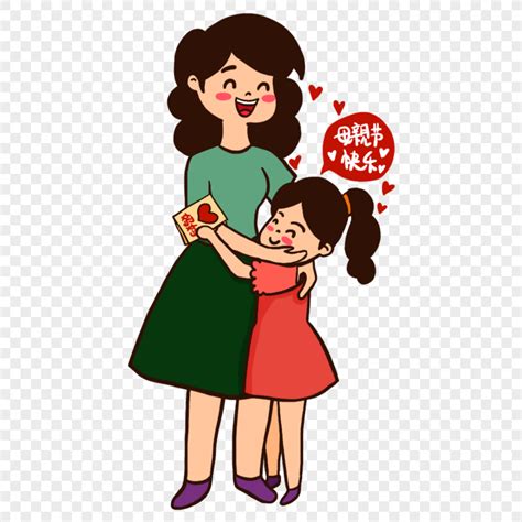 Maybe you would like to learn more about one of these? สาวน่ารัก ๆ แจกการ์ดอวยพรวันแม่ ดาวน์โหลดรูปภาพ (รหัส ...