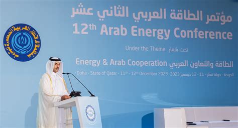 Qatar S Minister Of State For Energy Calls For Enhanced Arab