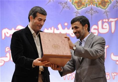Ahmadinejad Caves Fires Vice President