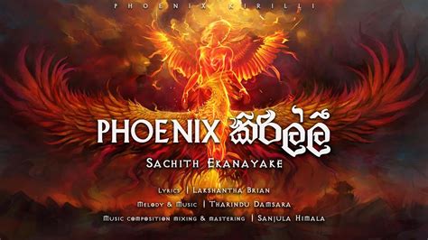 Phoenix Sachith Ekanayake Tharindu Damsara | Mp3 Download | Song download | Free Download | SLMIX.LK