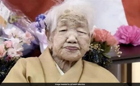 World S Second Oldest Woman Died At The Age Of 116 Breathed Her Last After Eating Her Favorite