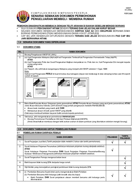 30 full pdf related to this paper. Kwsp Borang A Kosong