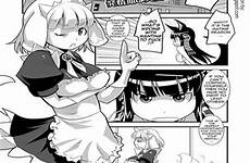 dog maid mating eared season hentai manga original sister little hentai2read arcana doujinshi read juice