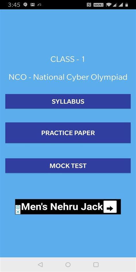 Class 1 Nco Cyber Olympiad Apk Untuk Unduhan Android