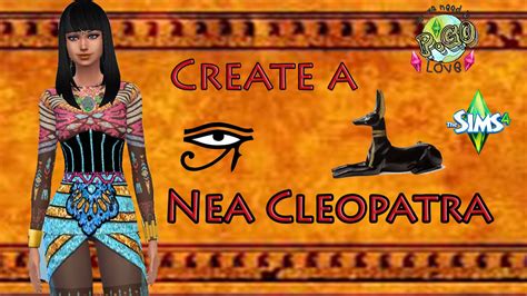 Speed Sim Nea Cleopatra Los Sims 4 Youtube